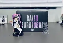 BLEACH SSR -STUDIO 齋藤不老不死 フィギュア - メルカリ