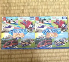 Item thumbnail for item 278c11a5-573a-4804-8511-e9c4ee0c2e69