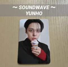 ATEEZ トレカ SOUNDWAVE サウェ アイスクリーム ユノ