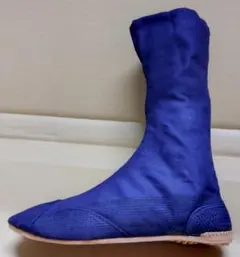 24.5cm 力王 太郎12枚こはぜ紺 ワーク 作業履 縫付 地下足袋 祭 鳶