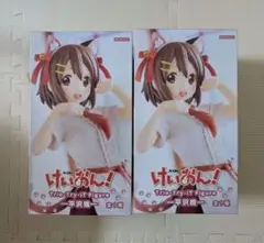 けいおん 平沢唯 フィギュア　2個セット
