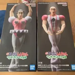 映画クレヨンしんちゃん ヘンダーランドの大冒険 ソフビフィギュア　マカオ&ジョマ