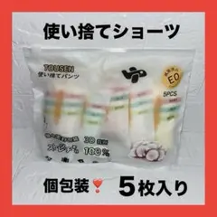 Item thumbnail for item dd9cfeb6-ba32-44f1-b770-4cd1b1721875