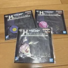 一番くじ HUNTER×HUNTER H賞 ラバーコレクション 3種セット