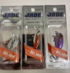 Item thumbnail for item a8f27eb4-d349-4b3e-9cfb-1b7f1ba1e082