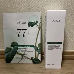 【新品未開封】アヌアクレンジングオイル 200ml シートマスク付き
