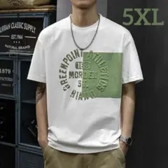 半袖 Tシャツ　立体プリント　アメリカン　カジュアル　白　緑　お洒落　ゆったり