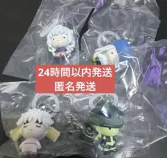 HUNTER×HUNTERめじるしアクセサリー　キメラアント編