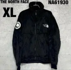 【極美品】XL ノースフェイス アンタークティカ バーサロフト ジャケット 黒