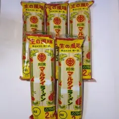 ♦ 今 様 フォロー割 専用ページです＊スパイスセット 限定30本】スペイス！ | マジックショップ「ほぼ、魔法使い。」