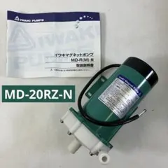 中古】イワキ マグネットポンプ MD-20RM - メルカリ