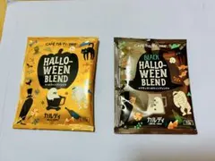 カルディコーヒーファーム　ハロウィンブレンド 2種セットのサムネイル