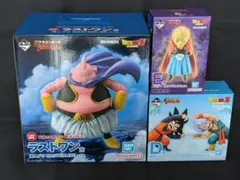 一番くじ ドラゴンボール D賞 E賞 ラストワン賞 3体セット
