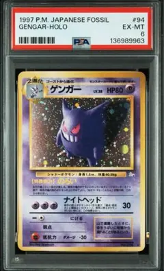 杉本様 リクエスト 2点 まとめ商品