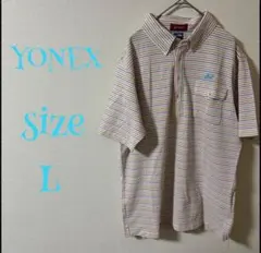 YONEX ストライプ ポロシャツ Lサイズ