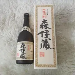2026年最新】森伊蔵 720の人気アイテム - メルカリ