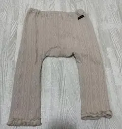 Item thumbnail for item 8fa34f07-81cd-4118-91e0-0a8d1800539f