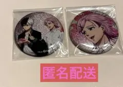 WIND BREAKER ウィンブレ トレーディング缶バッチ　AGF2025