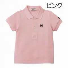 専用