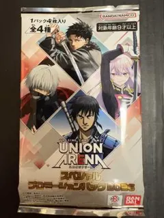 UNION ARENA スペシャルプロモーションパック2026 カグラバチ - メルカリ