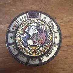 妖怪メダル キャラクターグッズ