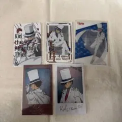 名探偵コナン 怪盗キッド ブロマイド まとめ売り