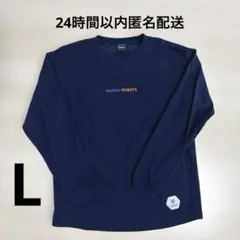 美品 茨城ロボッツ VAYoreLA ロゴロンT 長袖 紺