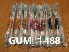 【歯ブラシまとめ売り】GUM　#488 4列超コンパクト 8本のサムネイル