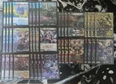 DM クローシス バイク デッキ 未使用 セット メルカリ便 - メルカリ