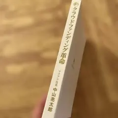 Item thumbnail for item e14cd221-7eb0-4b90-a5f1-8033f491d935