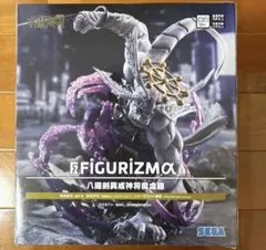 呪術廻戦　摩虎羅　FIGURIZMα フィギュア 5個セット 呪術廻戦 SEGA FIGURIZMα 摩虎羅 フィギュア - メルカリ