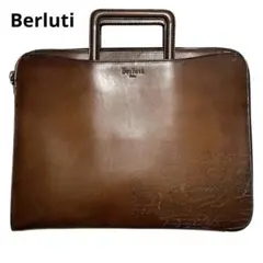 【超極美品】ベルルッティ ビジネスバッグ オルガ期最高傑作 エクリトワール Berluti ◇ベルルッティ◇オルガ期 最高傑作 グランド エクリ