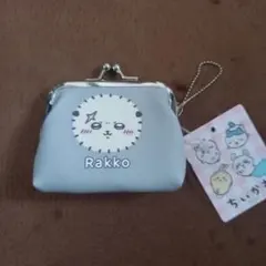 ちいかわ がま口ポーチ ラッコ