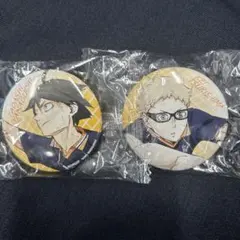 ハイキュー‼︎ ゴミ捨て場の決戦 烏野高校 月島蛍 山口忠 ガチャ