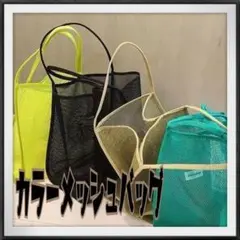 Item thumbnail for item 2c1639f1-d4ef-4c8a-b4f2-1cfe6204ace7