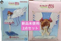 カードキャプターさくら フィギュア A賞 ラストワン賞 セット 1番くじ