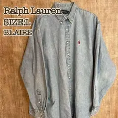 Ralph Lauren ラルフローレン BDデニムシャツ L インディゴ