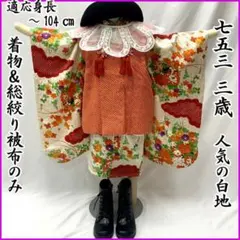 Item thumbnail for item eb650a4a-33ab-42ac-8cb4-6e40db1bd34b