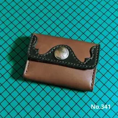 No.341★本革コインケース★ハンドメイド