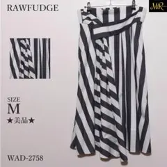 美品 RAWFUDGE スカート ロング ストライプ フレアシルエット 裏地付き
