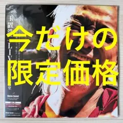 玉置浩二「玉置浩二 LIVE 旭川市公会堂」〈限定重量盤180g（2LP