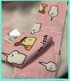 お文具といっしょ コンパクトバスタオル ピンク 50×100