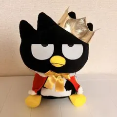 2026年最新】ばつ丸 ぬいぐるみの人気アイテム - メルカリ