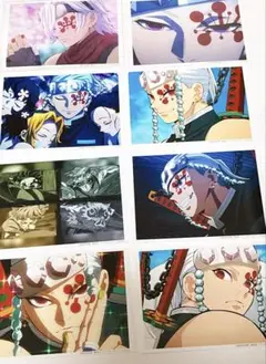 鬼滅の刃 ufotable ブロマイドくじ 宇髄天元　②