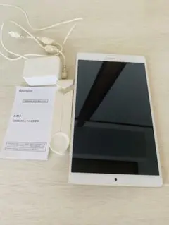 Item thumbnail for item 327f401e-a04f-4689-ac70-da7f3f8b01d7