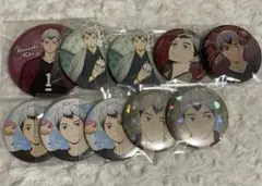 ハイキュー 北信介 缶バッジ まとめ売り