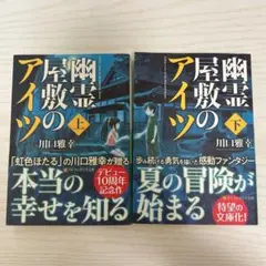 Item thumbnail for item 611e0e5f-ec35-4c0f-bb01-011111053178