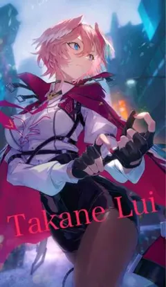 I'un1様 画像確認用 #りゅに様