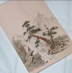 Item thumbnail for item 483d045e-a00d-449d-b400-c3266452e69a