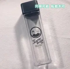 呪術廻戦 懐玉・玉折 カフェ 五条悟 夏油傑 最強の二人のボトルドリンク